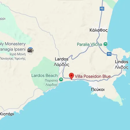 Poseidon Blue Вилла *